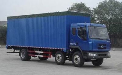 Chenglong  LZ5160XXYPRCM Peng style transport vehicle