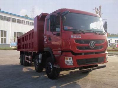 Mengsheng brand automobilesMSH3311G1Dump truck