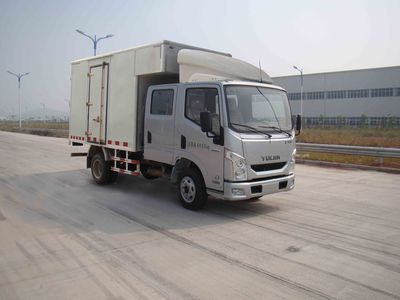 Yuejin  NJ5040XXYZFDCNS1 Box transport vehicle