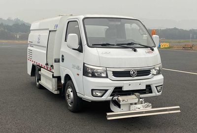 Qintai  QT5040TYHBEV Pure electric road maintenance vehicle