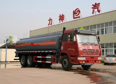 Xingshi  SLS5251GYYS Oil tanker