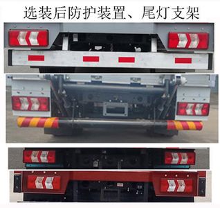 Shaanxi Automobile SX5041XXYNP63313 Box transport vehicle