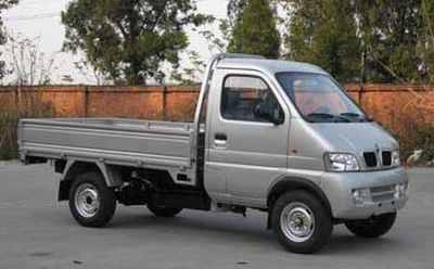 Jinbei  SY1027ADQ6 Truck