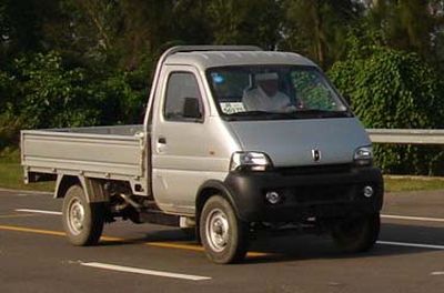 Jinbei  SY1027ADQ6 Truck