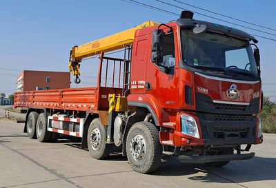 Mengkast XCL5315JSQ6 Vehicle mounted lifting and transportation vehicle