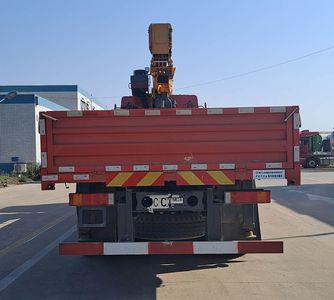 Mengkast XCL5315JSQ6 Vehicle mounted lifting and transportation vehicle