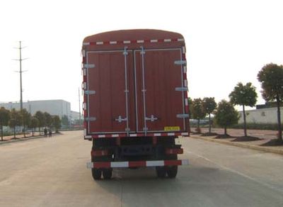 Shenying  YG5120CSYB Grate type transport vehicle