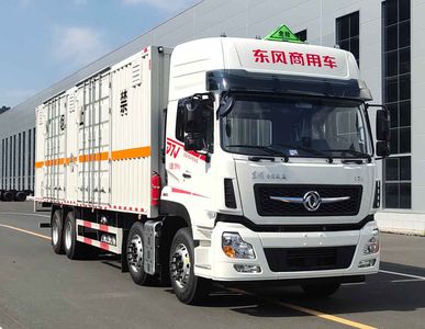 Zhuanzhi  YZZ5327XZWDFV6 Miscellaneous dangerous goods box transport vehicle