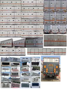 Zhuanzhi  YZZ5327XZWDFV6 Miscellaneous dangerous goods box transport vehicle