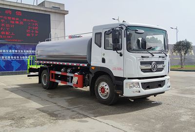 Zhuanli  ZLC5185GPSE6 watering lorry 