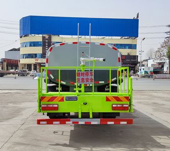 Zhuanli  ZLC5185GPSE6 watering lorry 