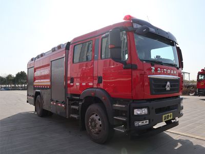 Zhonglian Automobile ZLF5194GXFPM80 Foam fire truck