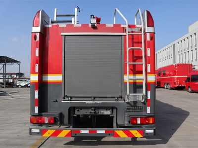 Zhonglian Automobile ZLF5194GXFPM80 Foam fire truck