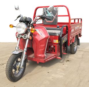 Zongshen ZS110ZH12C right three-wheeled motorcycle 