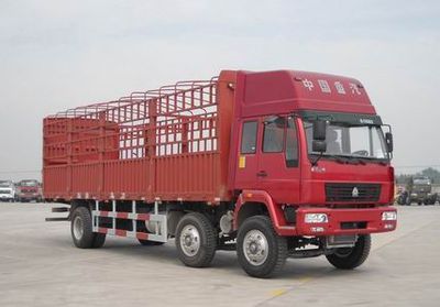 Yellow River  ZZ5254CLXG52C5C1 Grate type transport vehicle