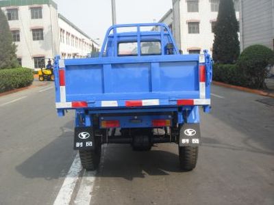 Shifeng  7YPJ1450DA5 Self dumping tricycle