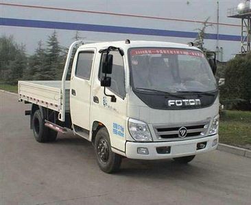 Foton  BJ1069VCAEAAB Truck