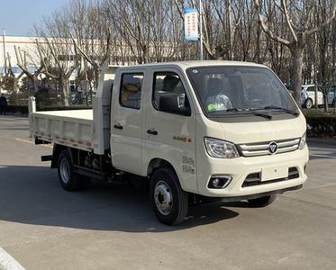 Foton  BJ5042ZLJ8ABA01 garbage dump truck 