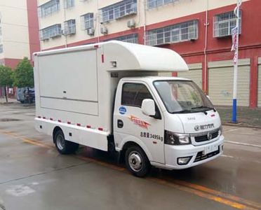 Cheng Liwei  CLW5030XSHE6 Sales vehicle