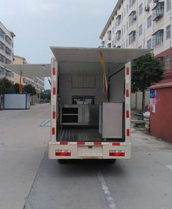 Cheng Liwei  CLW5030XSHE6 Sales vehicle