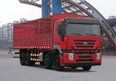 Hongyan  CQ5314CLXYHMG466 Grate type transport vehicle