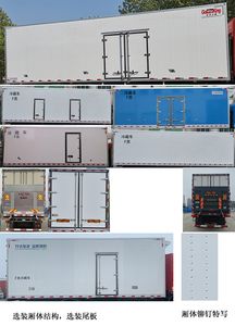 Dongfeng  DFH5310XLCAX7 Refrigerated truck