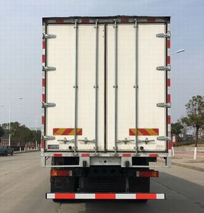 Dongfeng  DFH5310XLCAX7 Refrigerated truck