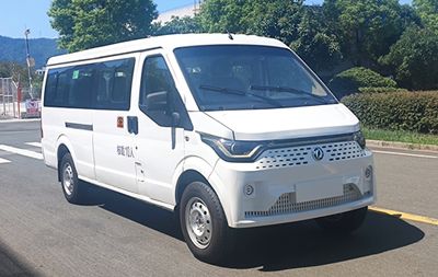 Dongfeng  EQ6510LTBEV Pure electric passenger cars