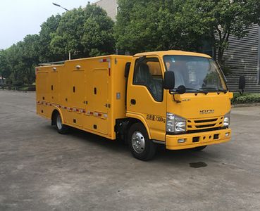 Huadong  HDP5075XDY6 Power car