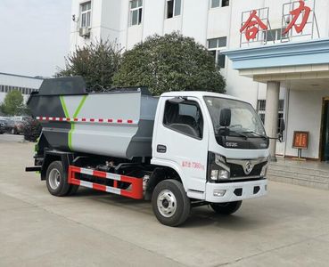 Shenhu  HLQ5072ZZZE6 Hydraulic Lifter Garbage truck 