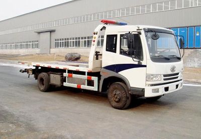 Changte  JF5080TQZPB Obstacle clearing vehicle