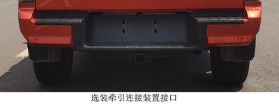 Jiangxi Isuzu brand automobiles JXW1031CSGJ multipurpose goods vehicle 