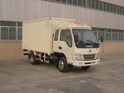 Kaima  KMC5066XXYP3 Box transport vehicle