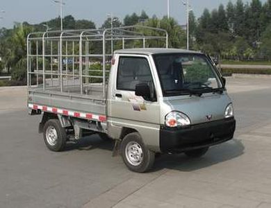 Wuling  LQG5010CSLN3Q Grate type transport vehicle