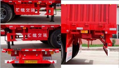 Haotong  LWG9404CCY Gantry transport semi-trailer