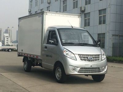 Nanjun  NJP5020XXYSDA30BEV Pure electric box type transport vehicle