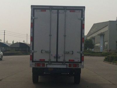 Nanjun  NJP5020XXYSDA30BEV Pure electric box type transport vehicle