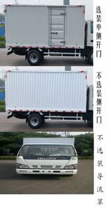 Qingling  QL5040XXYA5HAJ Box transport vehicle