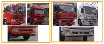 Shitong  STQ5160GJBN4 Concrete mixing transport vehicle