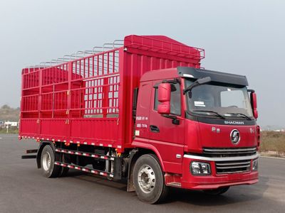 Shaanxi Automobile SX5171CCYGP6501 Grate type transport vehicle