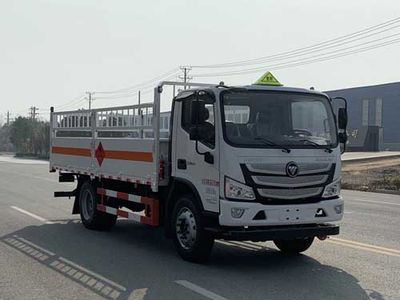 Yandi  SZD5120TQPBJ6 Gas cylinder transport vehicle