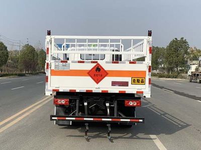 Yandi  SZD5120TQPBJ6 Gas cylinder transport vehicle