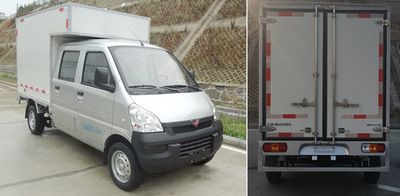 Wuling  WLQ5029XXYSBDQY Box transport vehicle