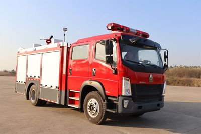 Yudu  YL5150GXFSG50H Water tank fire truck