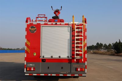 Yudu  YL5150GXFSG50H Water tank fire truck