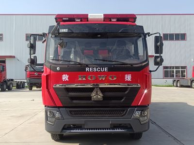 Yudu  YL5150GXFSG50H Water tank fire truck