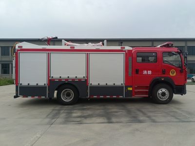 Yudu  YL5150GXFSG50H Water tank fire truck