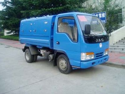 Golden Pigeon  YZT5030ZLJD1 garbage dump truck 