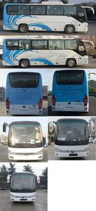 Yutong  ZK6906BEVQY15 Pure electric passenger cars