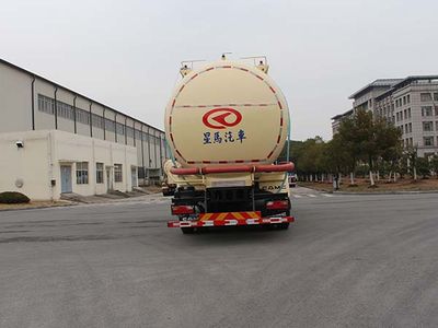 Xingma  AH5313GFL0L5 Low density powder material transport vehicle